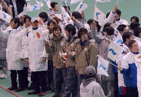 (2)Winter Asian Games end